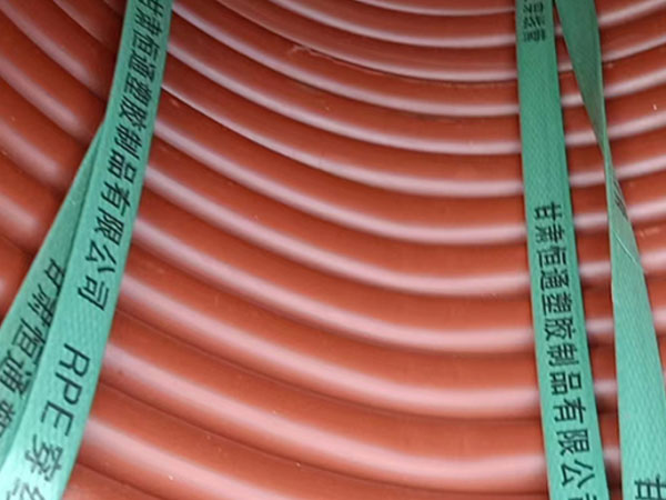 rpe泾川穿线管运用特性